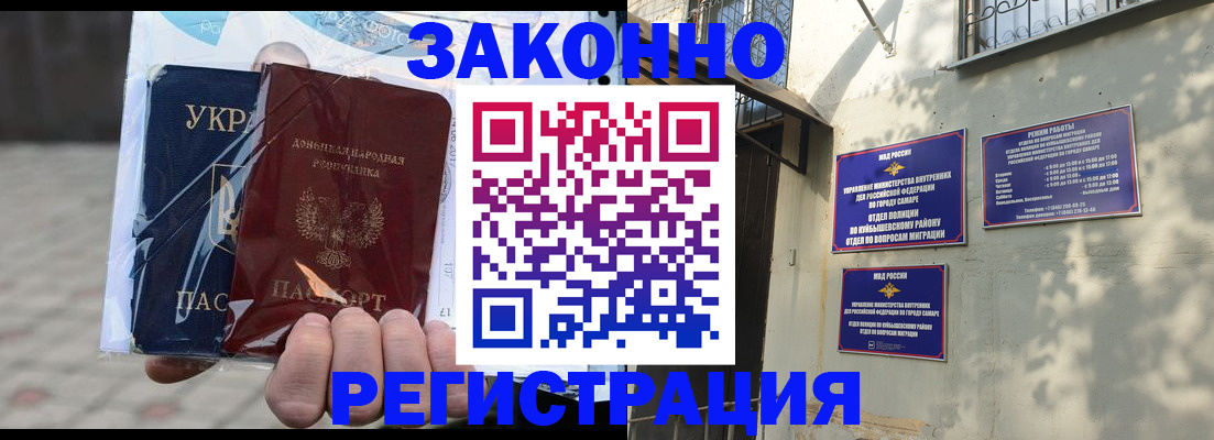 форма 3 в Рудне